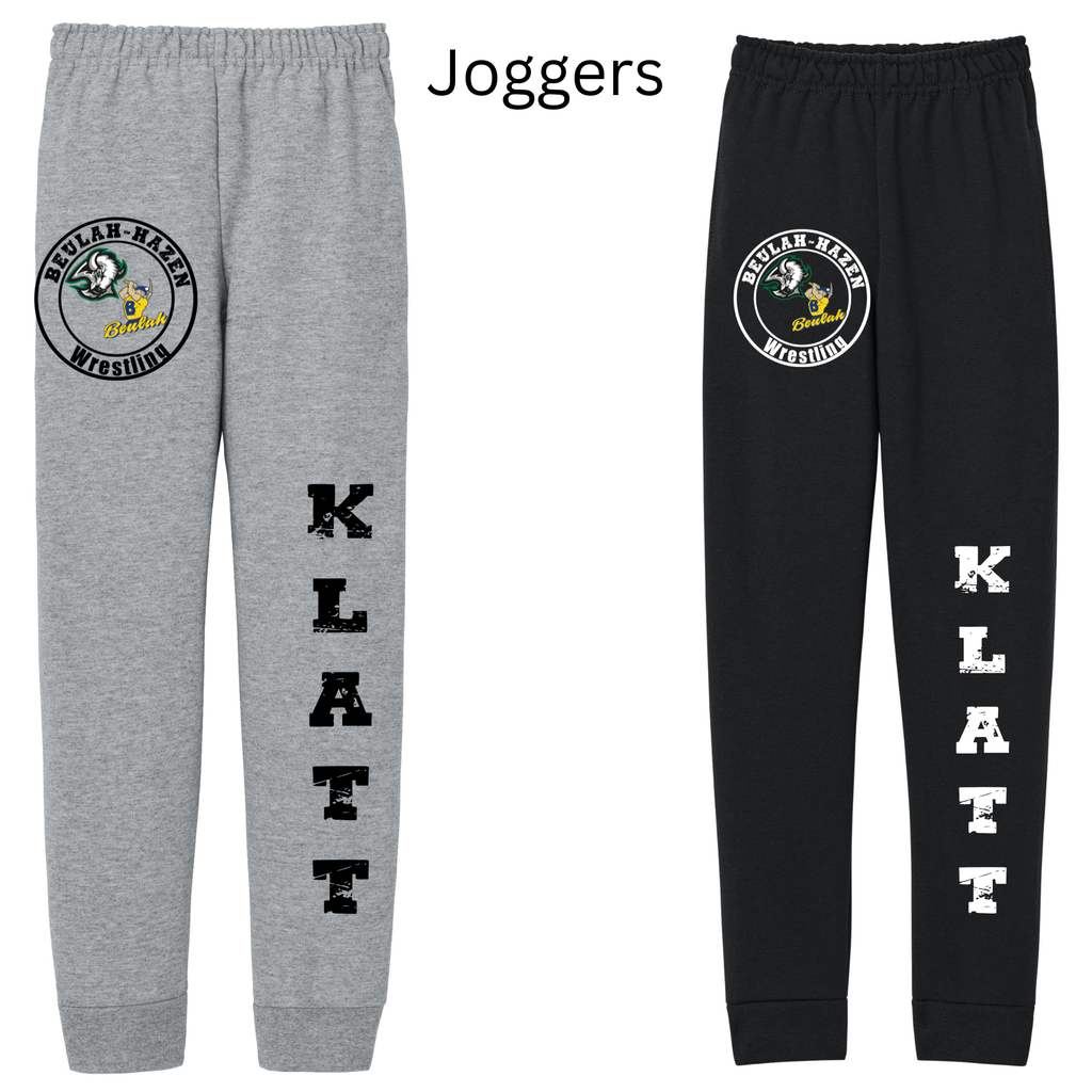 Youth size- Varsity Design Wrestling Sweatpants